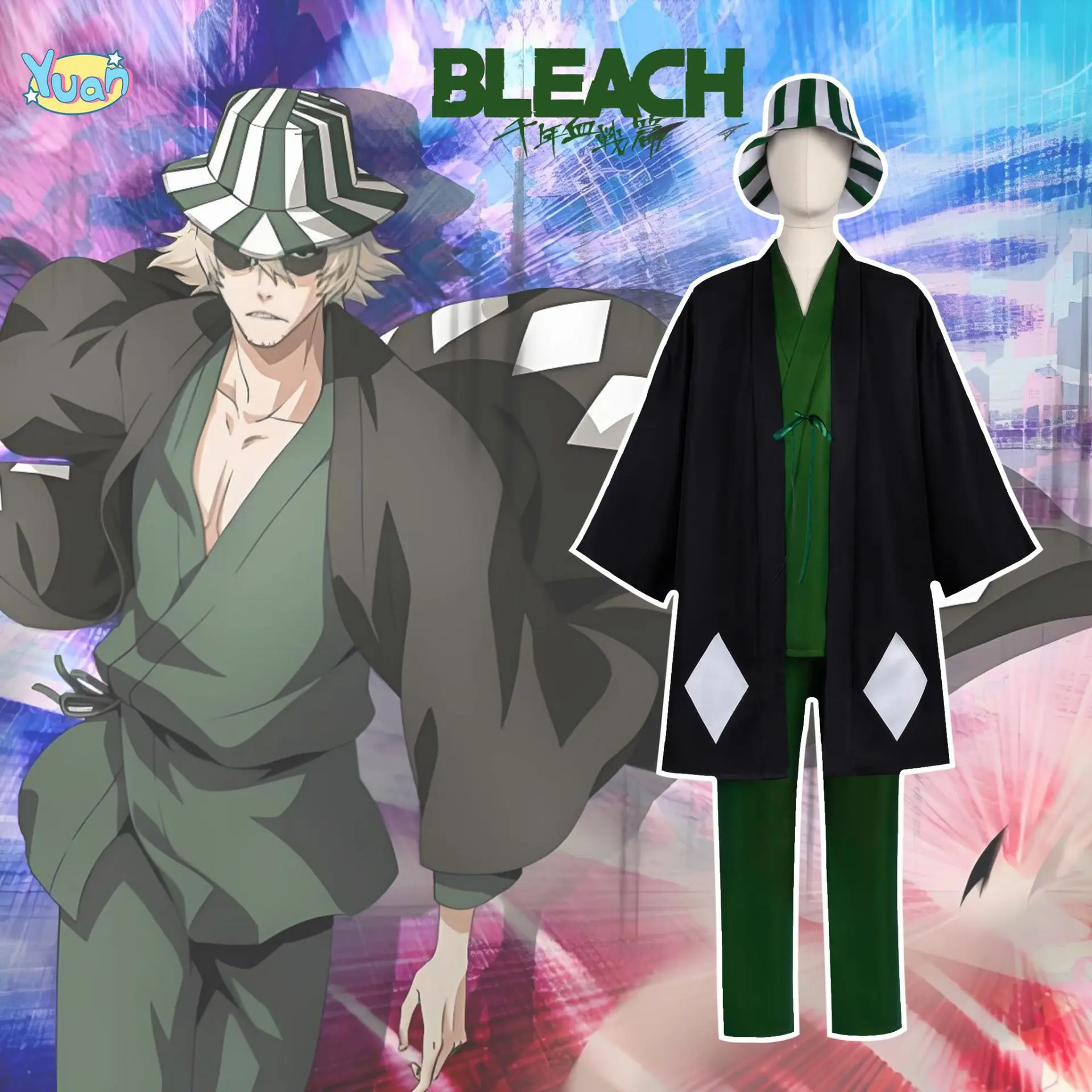 

Бог Смерти Урахара Кисуке Косплей Костюм Аниме Игровой Костюм Косплей Одеваются Японское Кимоно Костюм на Хэллоуин