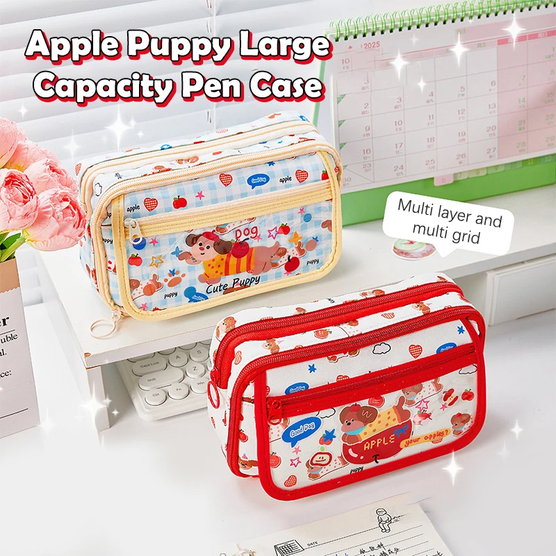 لطيف الكرتون جرو مقلمة متعدد الطبقات آلية كبيرة متعددة الوظائف Kawaii طالب صندوق رصاص صندوق تخزين الأدوات المكتبية