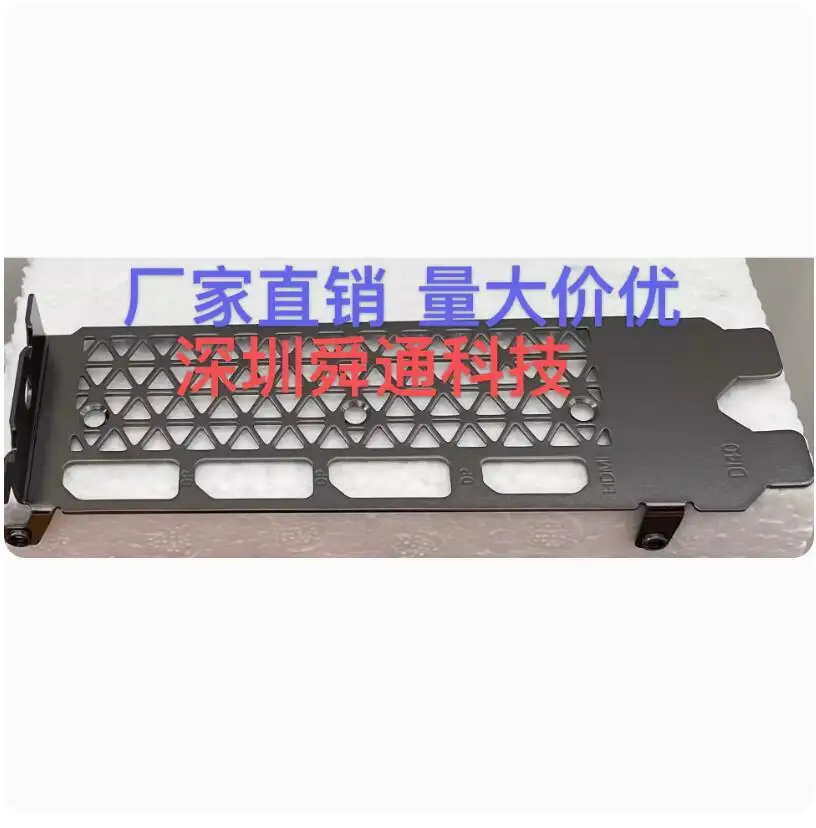 

IO I/O Shield Back Plate BackPlate BackPlates Stainless Steel Blende Bracket For Lenovo D150 3060 12G