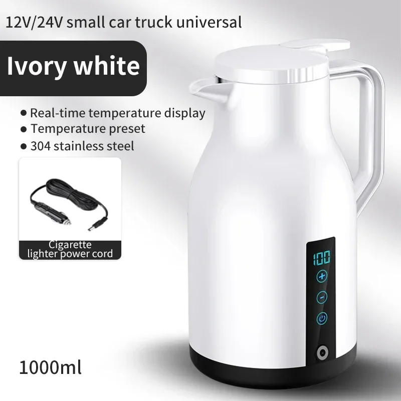 New digital display car electric kettle car 12v24v large truck boiling kettle large capacity insulation 1000ML