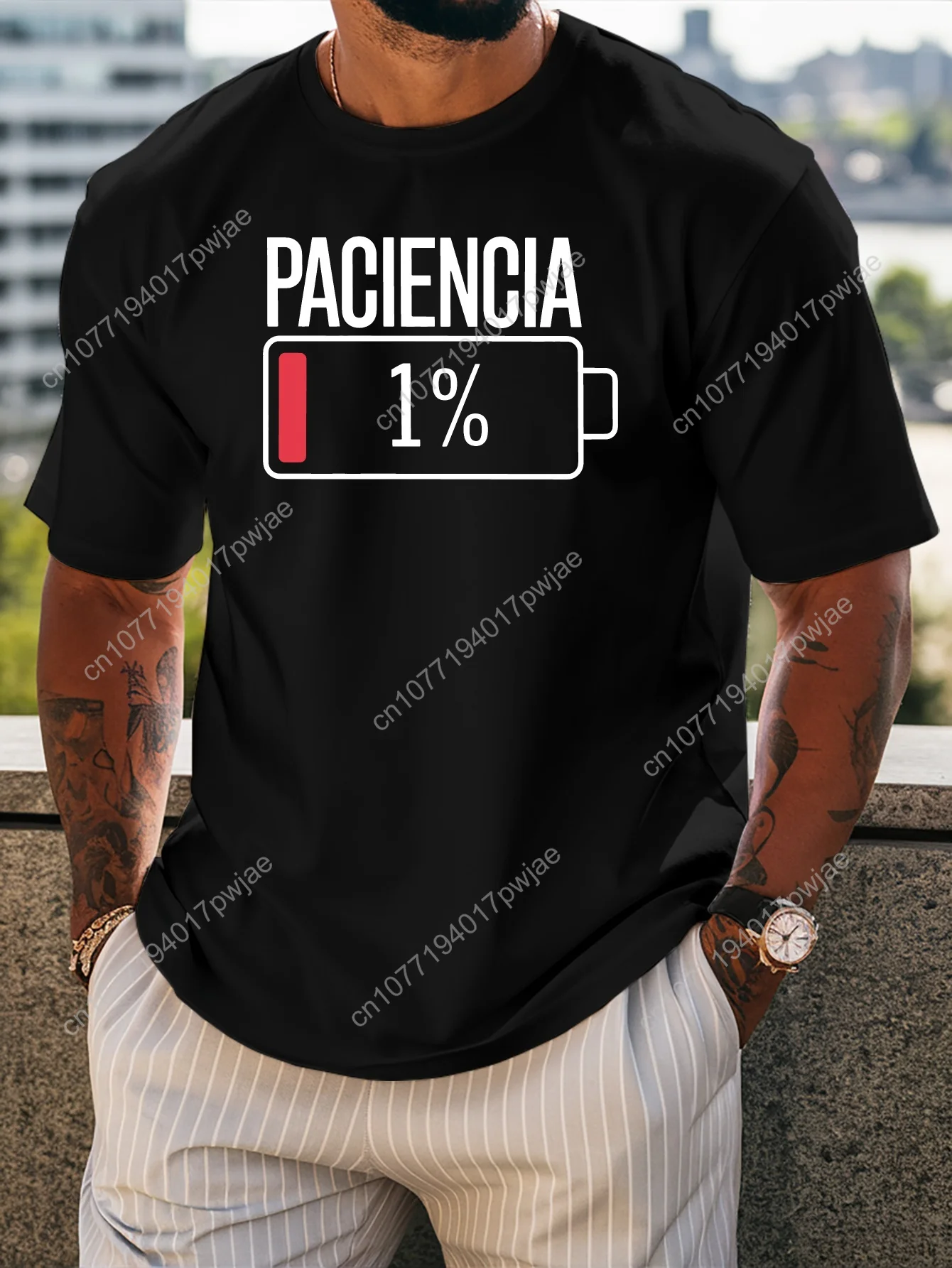 تي شيرت برسومات الصبر للرجال - صيفي كاجوال بأكمام قصيرة ورقبة دائرية، ملابس رياضية مريحة ومسامية مع جريئة "PACIENCIA