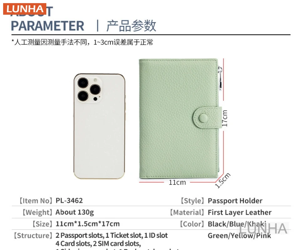 السيدات جلد طبيعي RFID جواز سفر الطائرة تذكرة غطاء المستندات المنظم حقيبة حامل بطاقة Sim المال النقدية المحفظة للنساء Unise