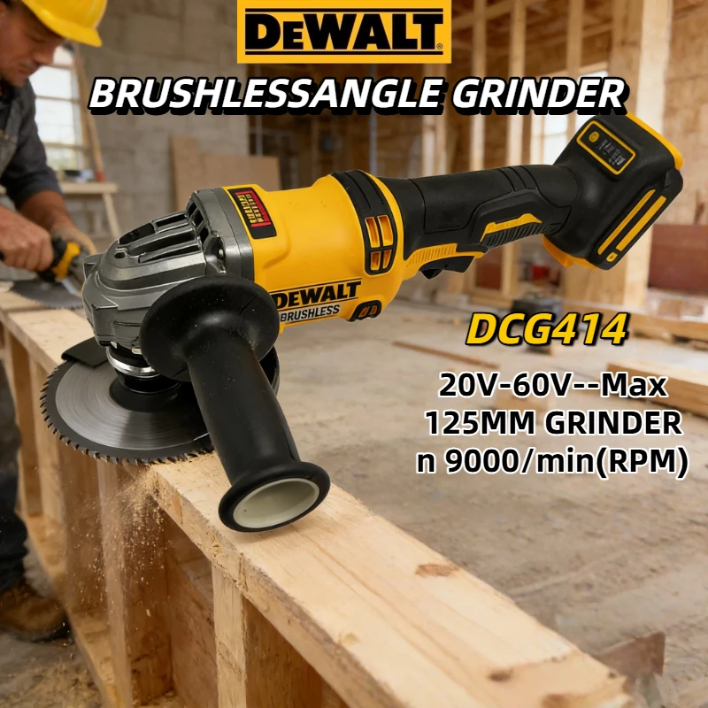 

Угловая шлифовальная машина Dewalt DCG414 бесщеточная, 125 мм, для резки металла/дерева/труб, полировки, электроинструмент (только инструмент)