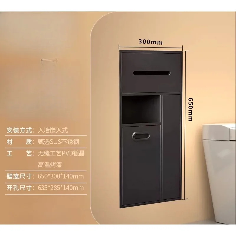 Thickened 304 Stainless Steel Toilet Niche Bathroom Storage Cabinet with Trash Bin Waterproof Wall-Mounted Bathroom Organizer