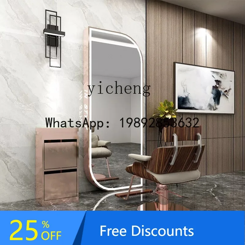 

Barber Shop Mirror Hair Salon Perm, Dyeing and Cutting Mirror Stainless Steel Double-Sided Floor-to-Floor Mirror