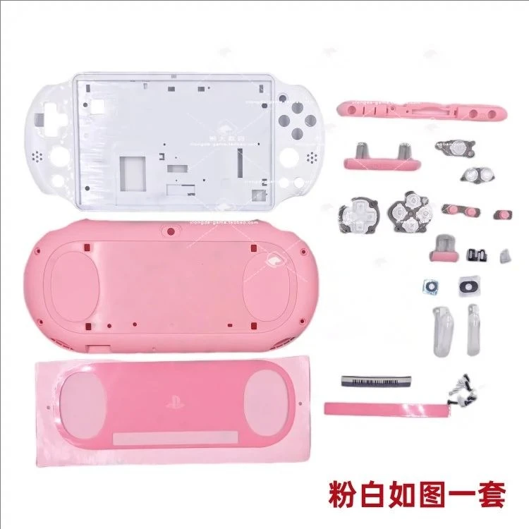 1set For PSV 2000 Game Console Full Housing Shell Case for Sony PSVita 2000 Slim Shell Cover with Buttons kits Replacement