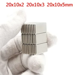 N52 초강력 사각형 자석, 희토류 네오디뮴 자석 영구 NdFeB, 강력한 블록 자석, 20x10x2mm, 20x10x3mm, 20x10x5mm