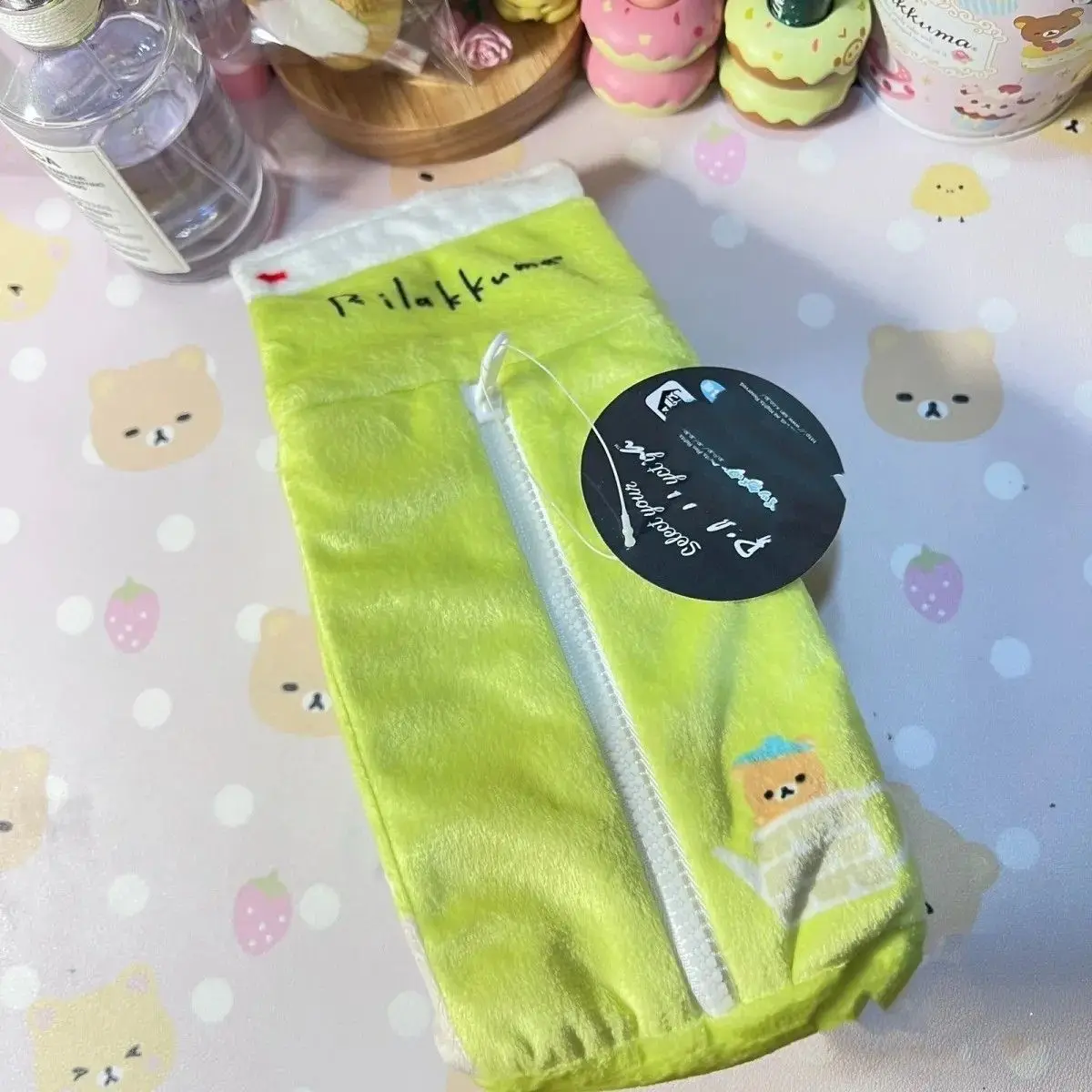 Rilakkuma Green Milk Box Plush Zipper Pencil Case Stationery Pouch Makeup Desktop Brush Storage Bag Large Capacity Student Gift