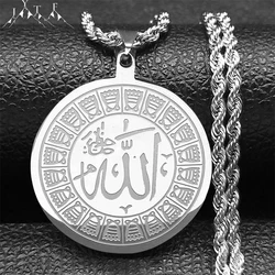 Islamic Muslim Islam Round Stainless Steel Necklace God Allah Necklace Chain Women/Men Silver Color Jewelry bijoux N2229S05