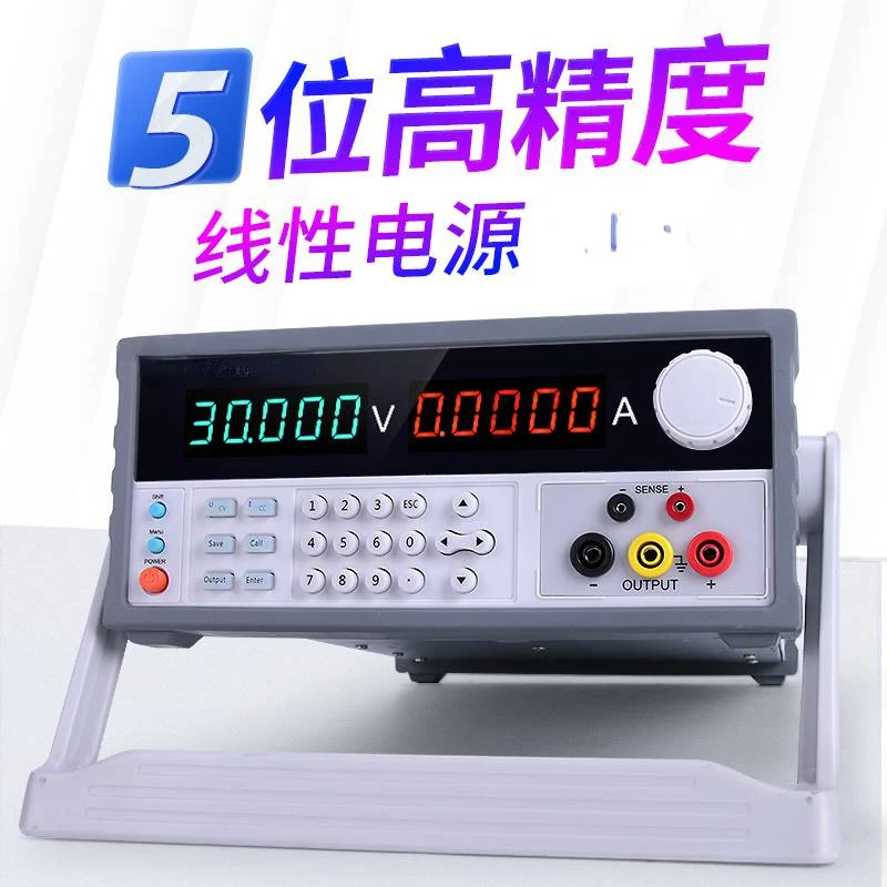 

High Precision Programmable Linear Power Supply Digital Adjustable Student Power Supply Experimental Power Supply