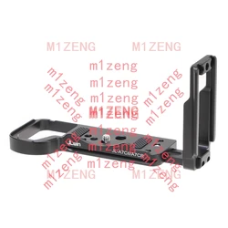 A7C2 Extended Adjustable Quick Release L Plate/Bracket hand Grip holder for Sony A7C2 A7CII A7CR camera Arca-swiss RRS dji RS3
