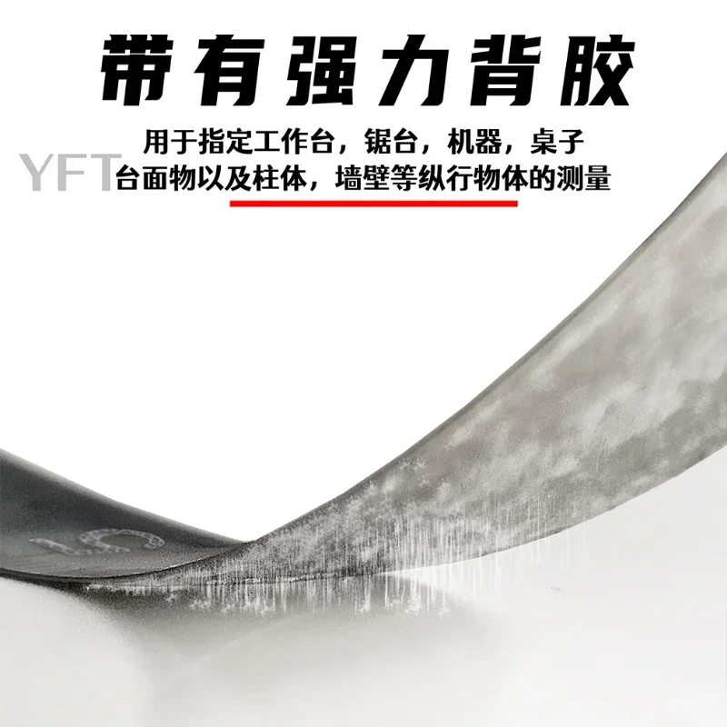 Selbstklebendes Metrisches Maßband aus Edelstahl mit Gehrungsschiene, rostfreies, langlebiges und verschleißfestes Lineal