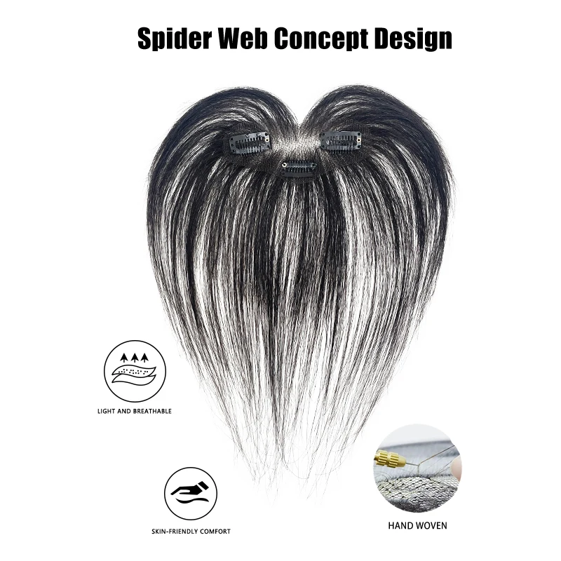 100% الشعر البشري 25 سنتيمتر ثلاثية الأبعاد ثمانية أحرف الهواء الانفجارات الطبيعية الجبين تبييض الشعر تعزيز رئيس الستار النساء للشعر العلوي