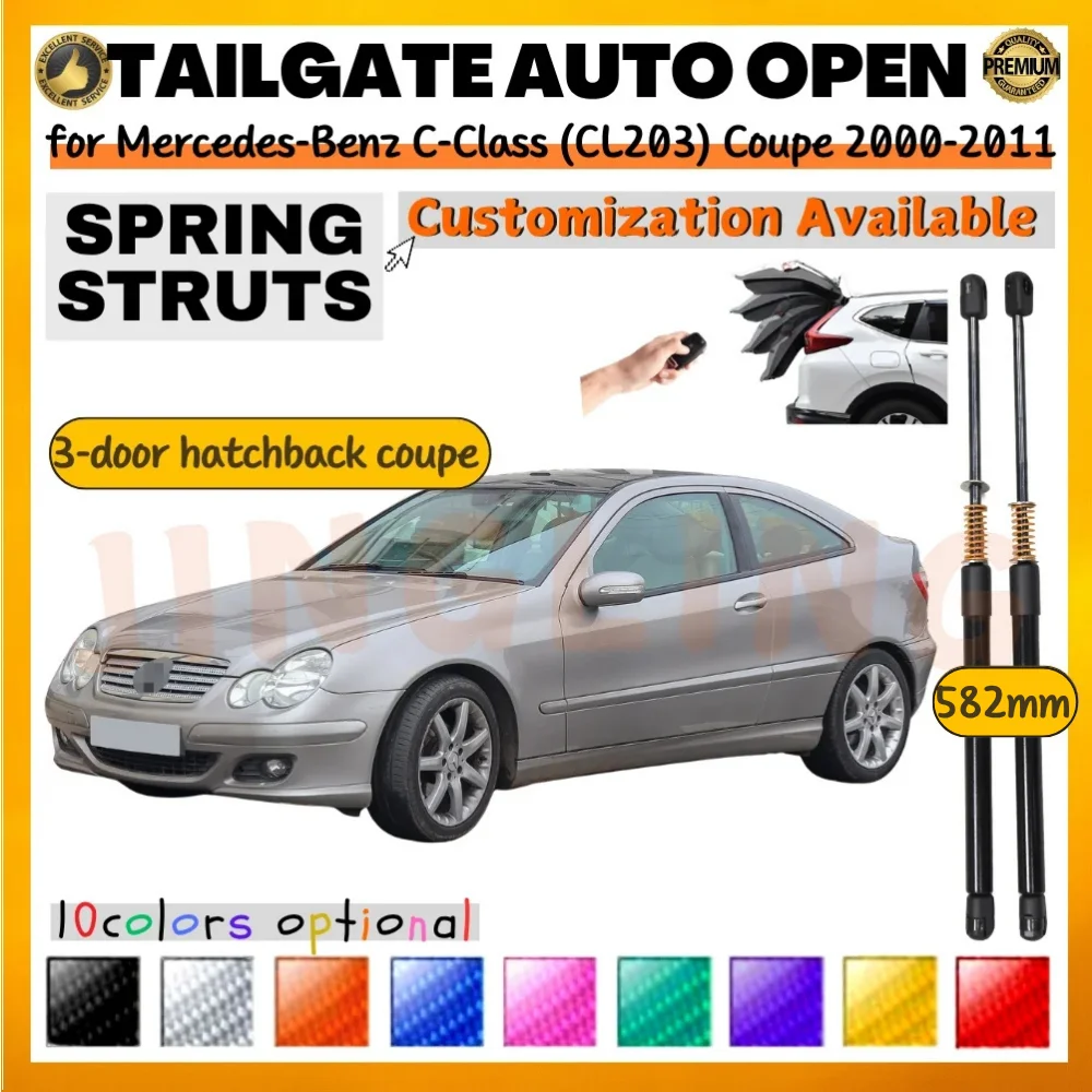 

Qty(2) Trunk Struts with Spring for Mercedes-Benz C-Class (CL203) Coupe 2000-2011 Rear Tailgate Boot Lift Support Shock Absorber