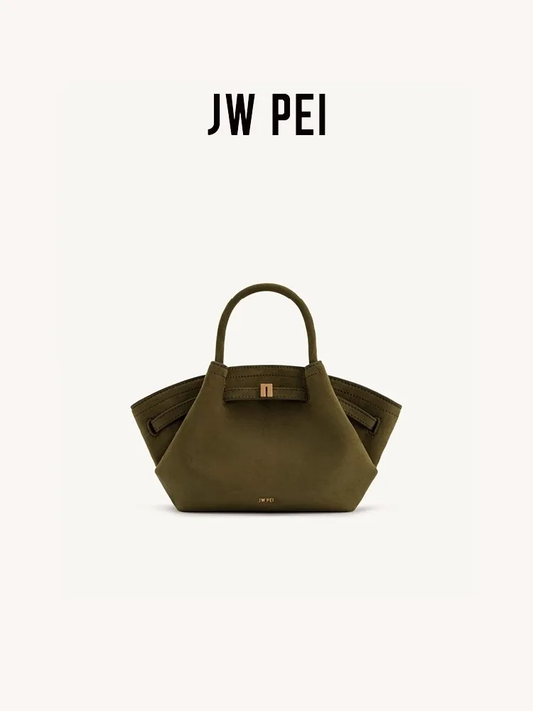 JW PEI Dumpling Bag New Hana Small Women's Shoulder Crossbody Handbag Tote Small Bag