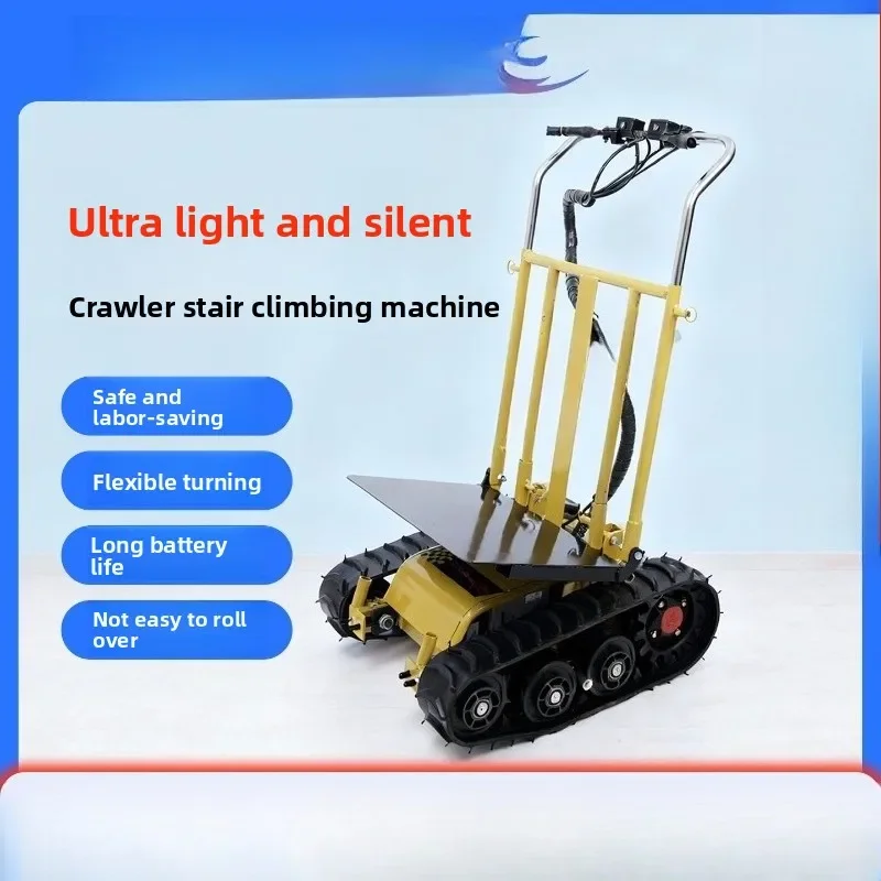 Crawler king electric climbing machine, crawler type up and down stairs to carry buckets