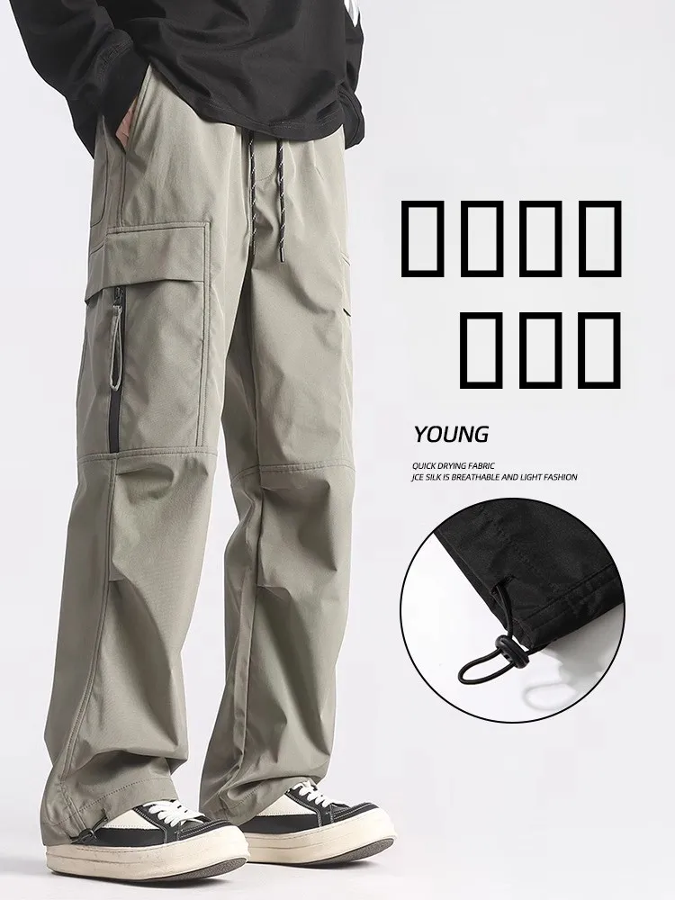 

Мужские функциональные повседневные брюки свободного кроя с широкими штанинами в стиле американской уличной моды для весны и осени