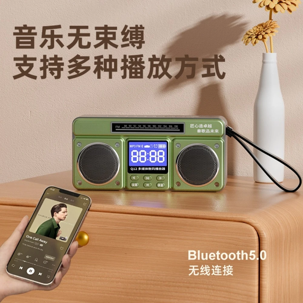 Q12 Bluetooth Radio Dual Speaker Stereo High Volume Subwoofer FM AM Radio Portable Rechargeable TF Card USB MP3 Player