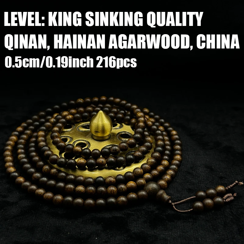 0.197Inch*216 Pieces, about 20 Grams, Qinan, Natural Agarwood, High-Quality Wooden Toys, Bracelets, Beads, Necklaces, Bracelets, Jewelry, Fashionable, Retro, Collectibles, Gift Boxes, Essentials for Gifts [Sinking, Water, Level]