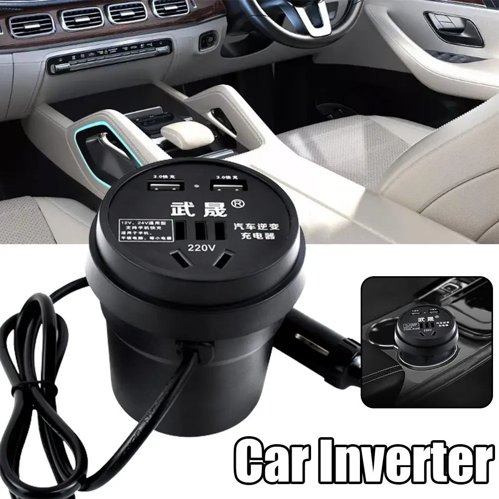 12V/24V To 220V Cup Type Truck Power Converter Multifunctional 3.0 24V Accessories Converter Truck Power Car Inverter Car Q G8V5