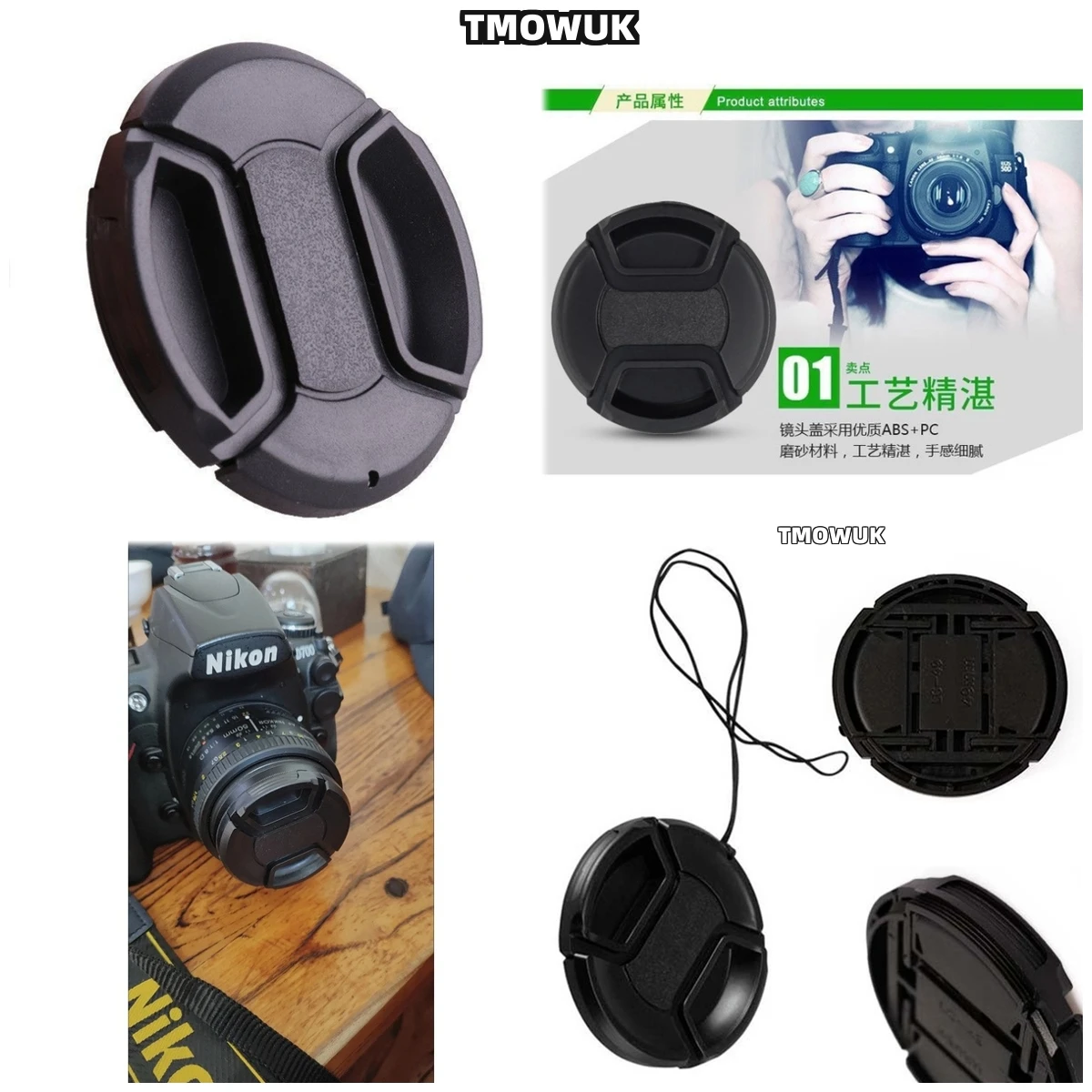 

For Nikon D5300 D5500 D5600 D600 D610 D7000 D7100 D7200 D7500 Df Camera Lens Cap Protective Cover Center Pinch Snap-on 49mm 52 5