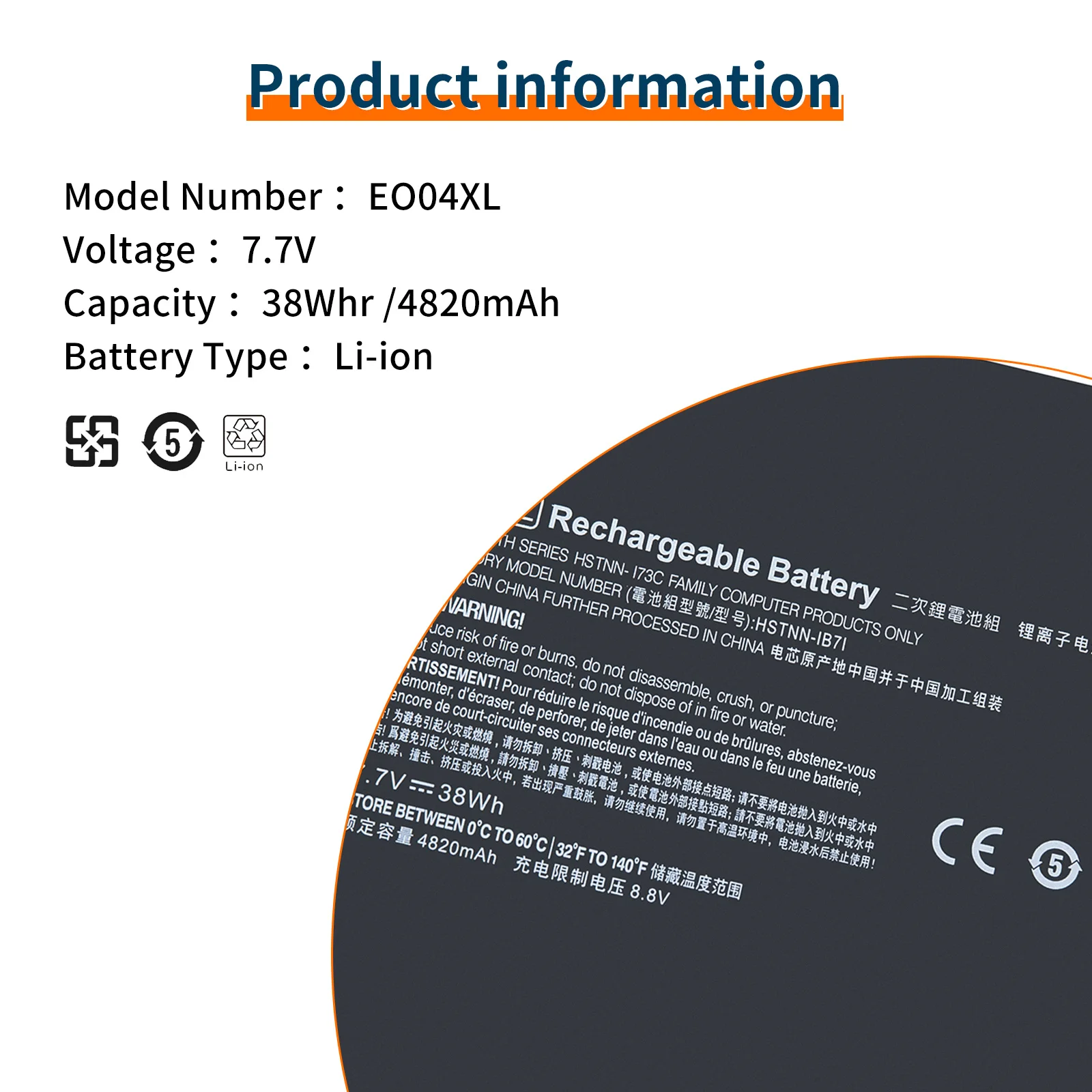 Batterie pour ordinateur portable HP Elitebook Folio G1 Series, 7.7V, 38Wh, Eo04xl, 827927-1b1, 827927-1c1, 828226-005