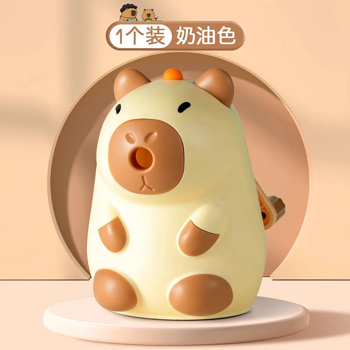 

1PCSKapipala pencil sharpener, hand-cranked pencil sharpener, manual pencil sharpener, student special automatic, cartoon and cu