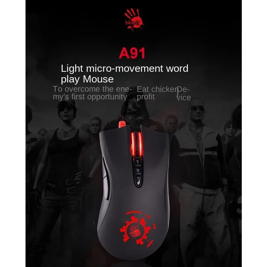 

Bloody A91 Gaming Mouse Wired USB Programming Right Hand Counterweight RGB Block Light Strike1Khz Esports mouse gamer 4000dpi