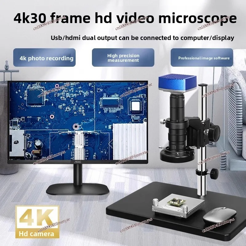 Professional 4K High Definition Electron Microscope Mobile Phone Repair Industrial CCD Digital Magnifying Glass HDMI/USB