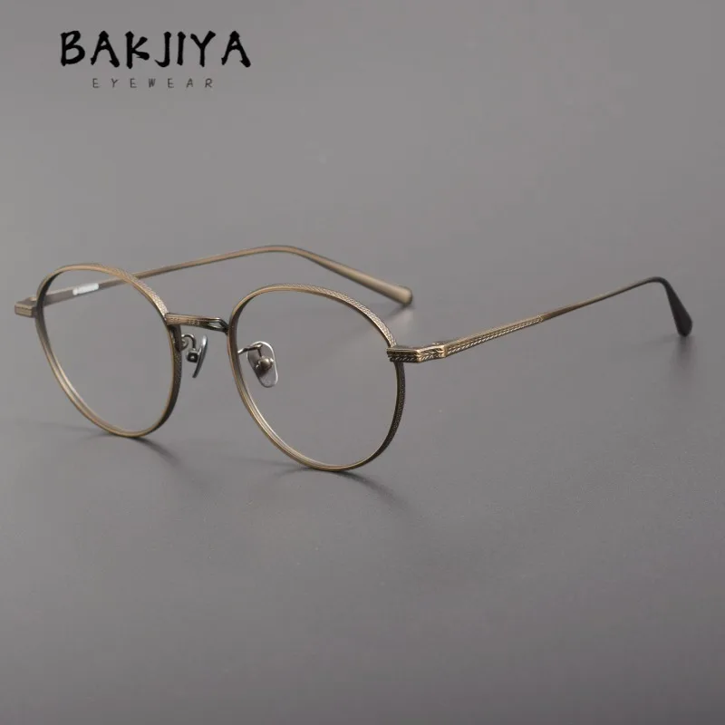 

Japanese Brand Designer Pure Titanium Retro Round Frame Textured Eyeglasses Rim Trend Men Optical Prescription Glasses Frames