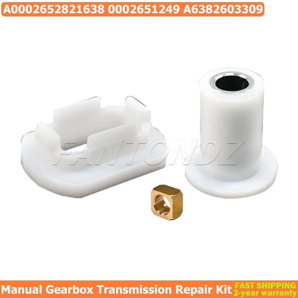 Gear Selector Manua…