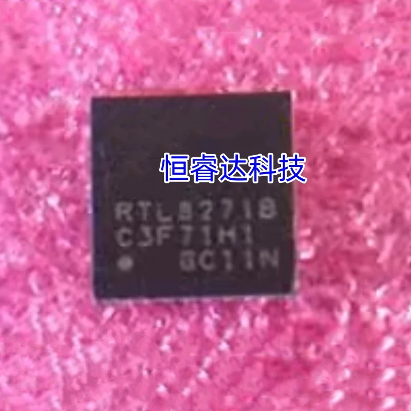 5PCS RTL8271B-GR RTL8271B QFN32 100% New&original IC NEW