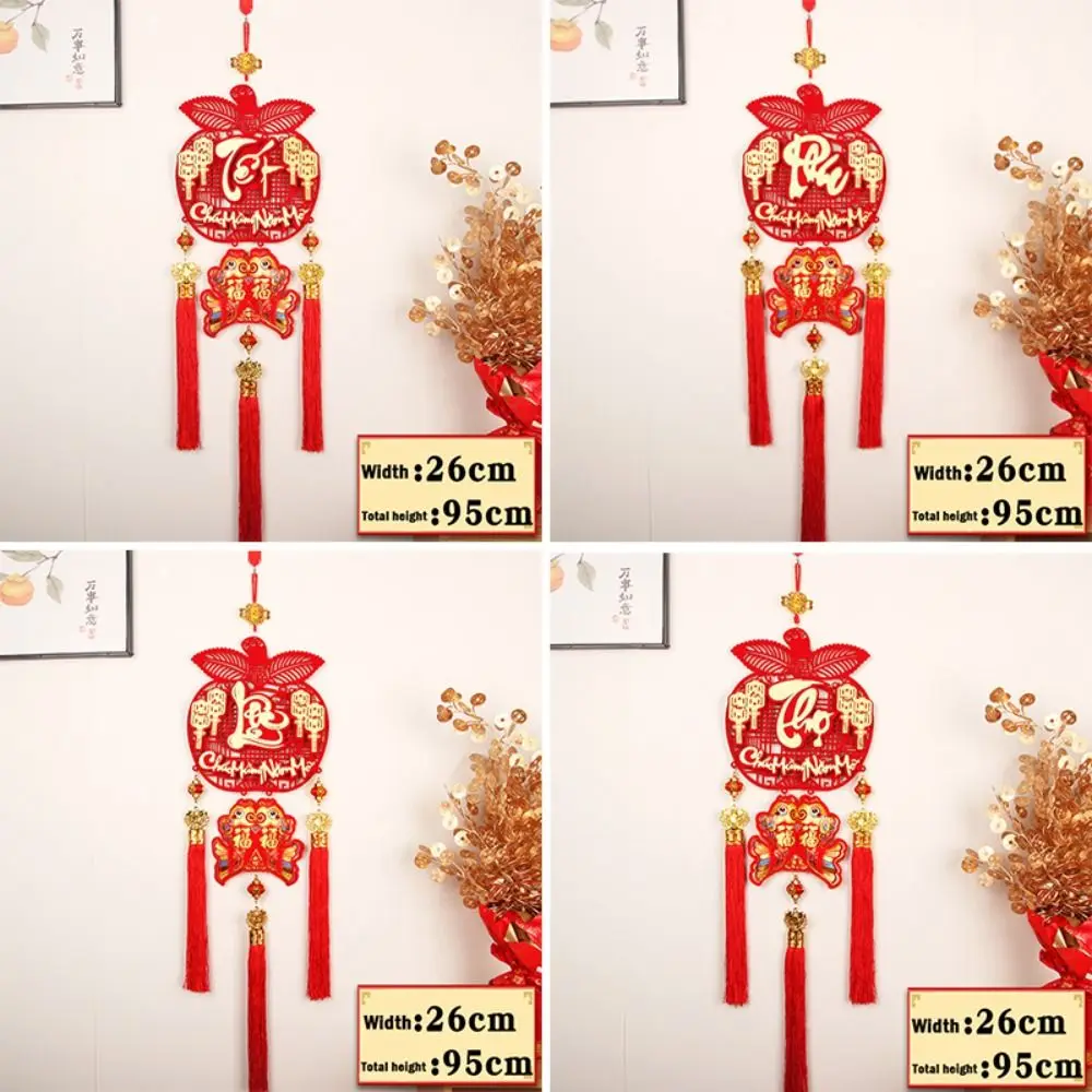 الفيتنامية القمرية السنة الجديدة Tet قلادة مع شرابة ديكور المنزل مهرجان الربيع قلادة معلقة 2025 مهرجان الربيع التقليدي