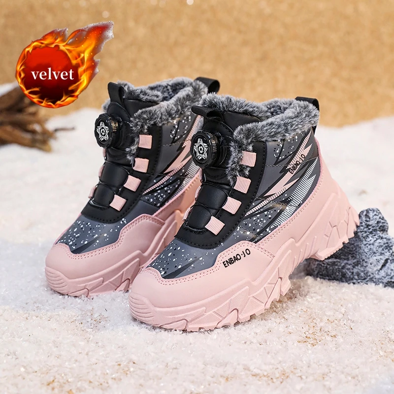 

Зимние ботинки с вращающейся пряжкой для детей, бархатные зимние ботинки для девочек, теплые плюшевые ботинки для мальчиков, уличные нескользящие высокие кроссовки для детей