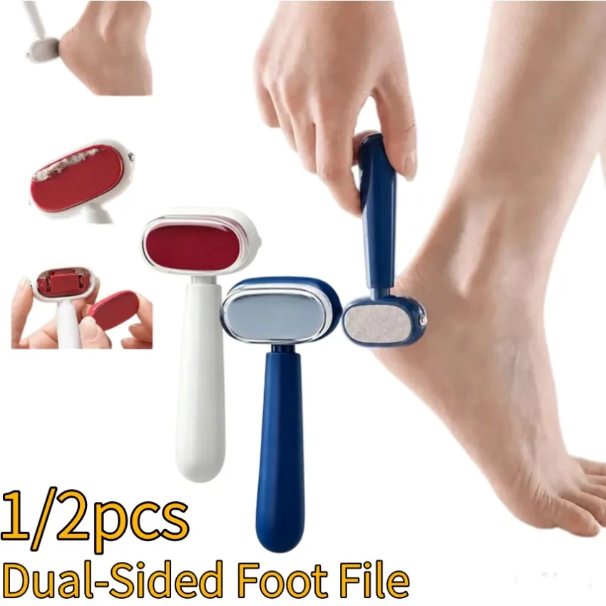 1/2pcs Dual‑Side Foot Grinder Manual Pedicure File Callus Remover Pedicure Knife Home Foot Care Pedicure Tool Gentle Exfoliation