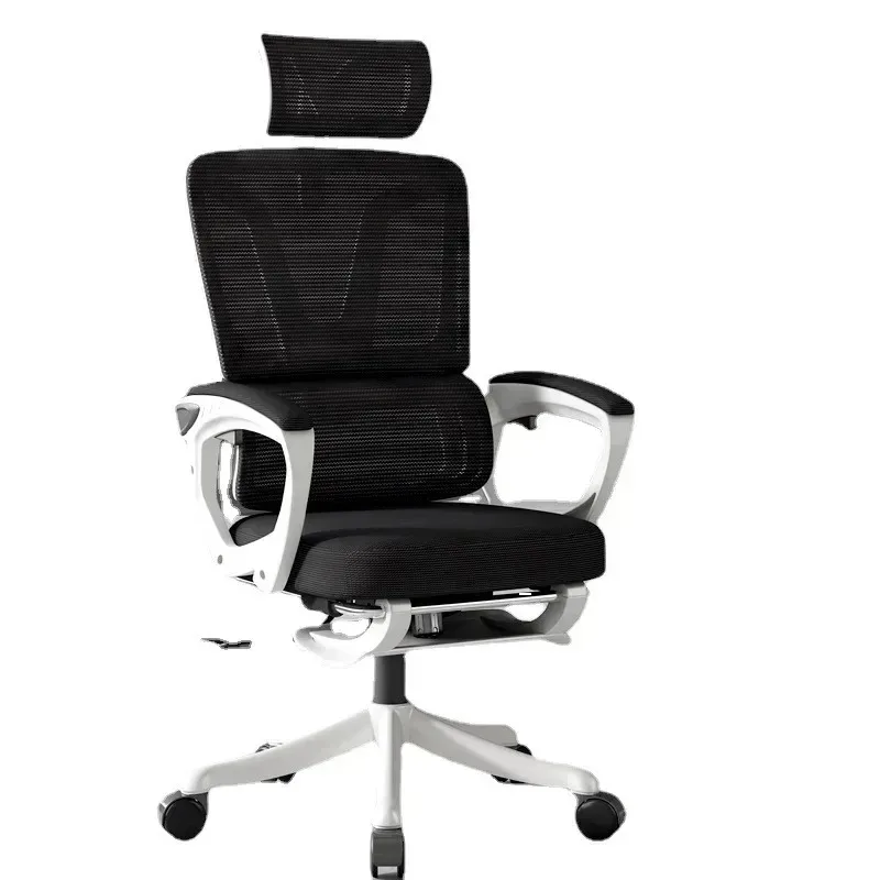 Ergonomic Office Chair Adjustable Reclining Computer Desk Chair Lumbar Support Armrest Swivel Rolling Office Furniture Silla