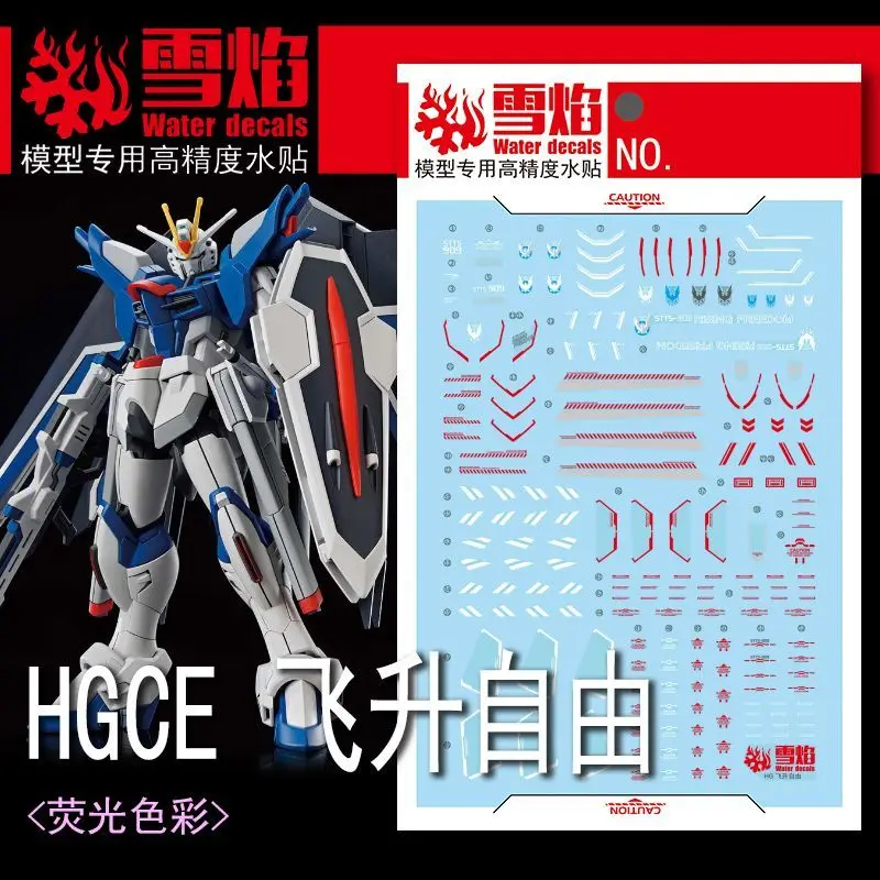 

Xueyan Studio HGCE-83 Water Decals - Fluorescent High Precision Fit Rising Freedom STTS-909 Model