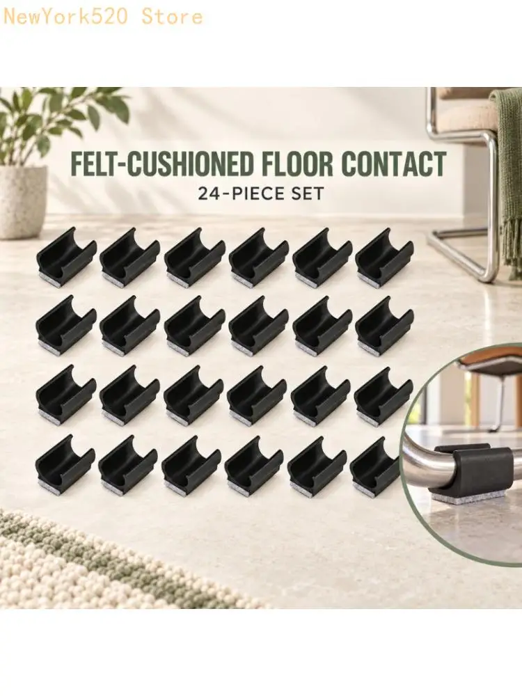 U-Shaped Soft-Layer Floor Guards 24-Count Set for Dining and Office Chair Legs N84C