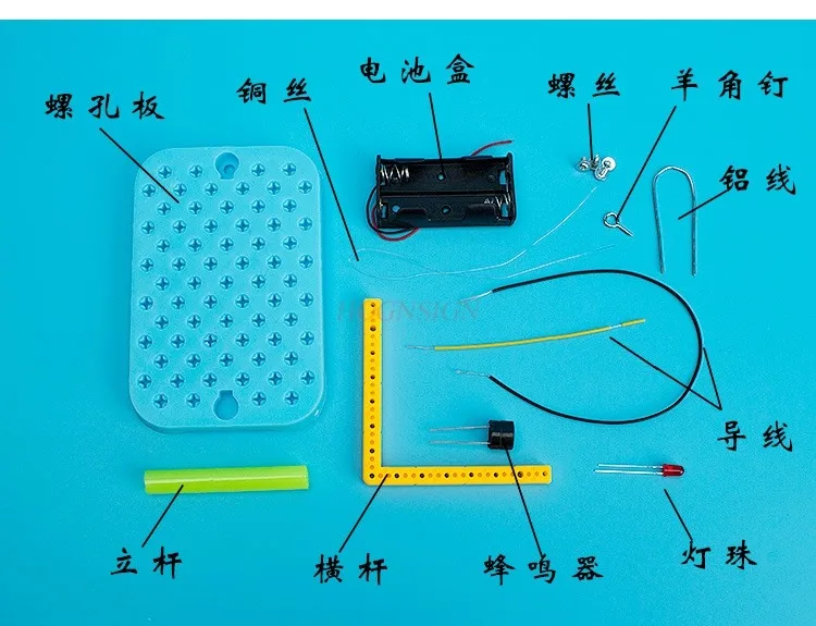 Imagem -03 - Medidor de Vibração para Crianças Experimento Científico Brinquedos Tecnologia Pequena Produção Ciência Criativa Diy