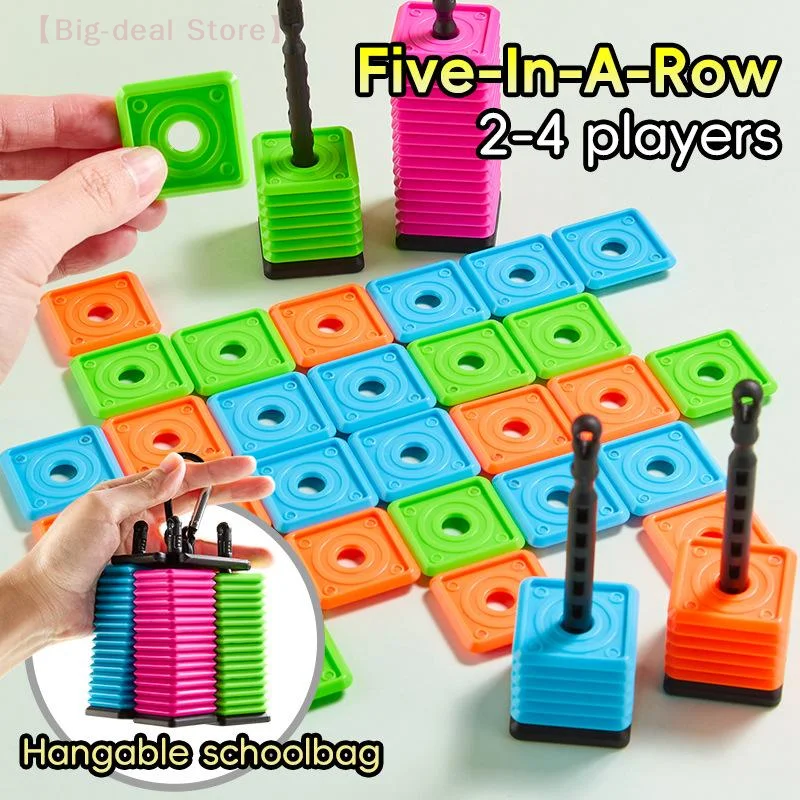 

【M】Portable Five-in-a-Row Game For Kids And Adults, Interactive Desktop Strategy Game With Colorful Pieces, Strategy Board Game