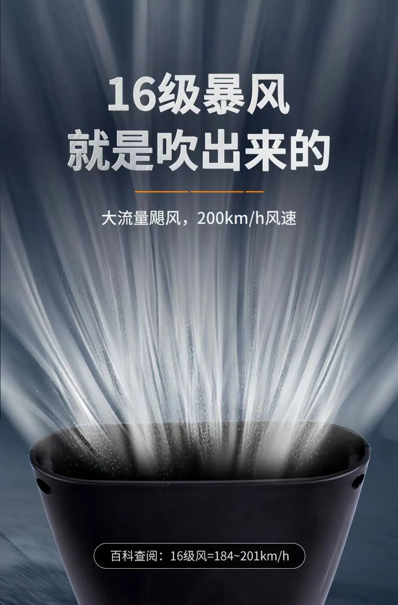 Hair dryer, high-power dust removal, small blower, dust cleaning gun, 220v powerful vacuum cleaner