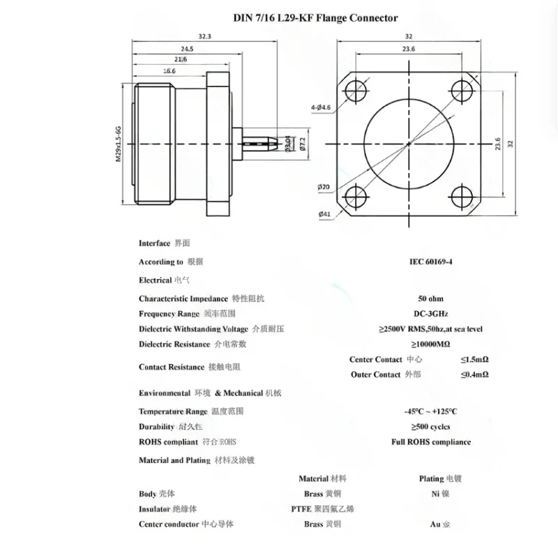 1 PC 4240-344 DIN หญิง QC ชายอะแดปเตอร์ 4 รูหน้าแปลนคงที่ BIRD 4240-344 อะแดปเตอร์