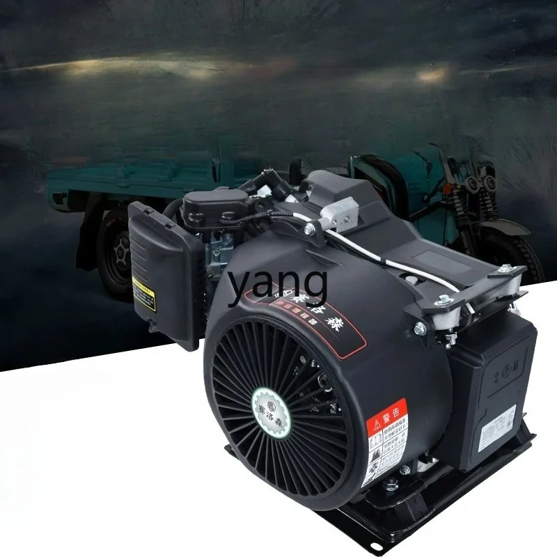 

yjq electric vehicle range extender generator three-wheeled four-wheeler intelligent frequency conversion silent