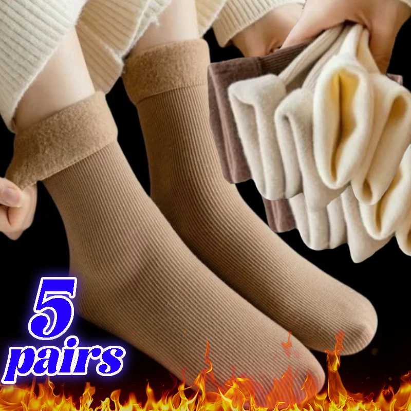 1-5Pairs Warm Cashmere Socks Women Winter Thicken Fluffy Plush Lining Home Socks Solid Colors Knitted Mid-tube Floor Stockings