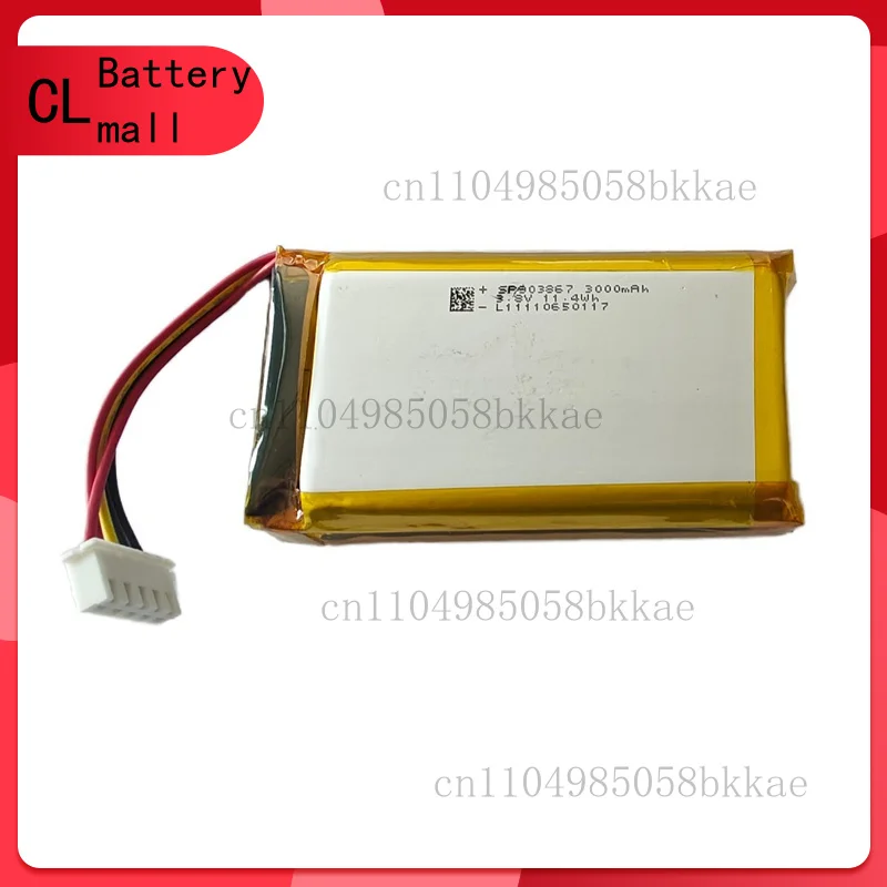 

7.6V 3000mAh SP903867-2S1P Battery SRS-XB33 For Sony ULT FIELD 1 Speaker