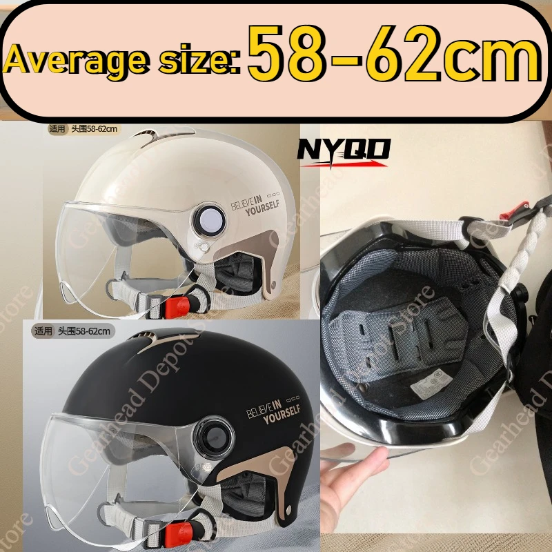 Summer Adjustable Lightweight Ventilated Motorcycle Half Helmet UV Protection Sunscreen Four Seasons E-Scooter Men Women