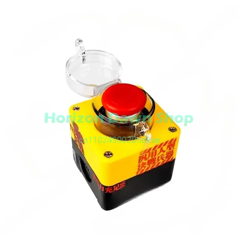 Wireless Desktop Computer Desktop Startup Mobile Phone Remote Switch