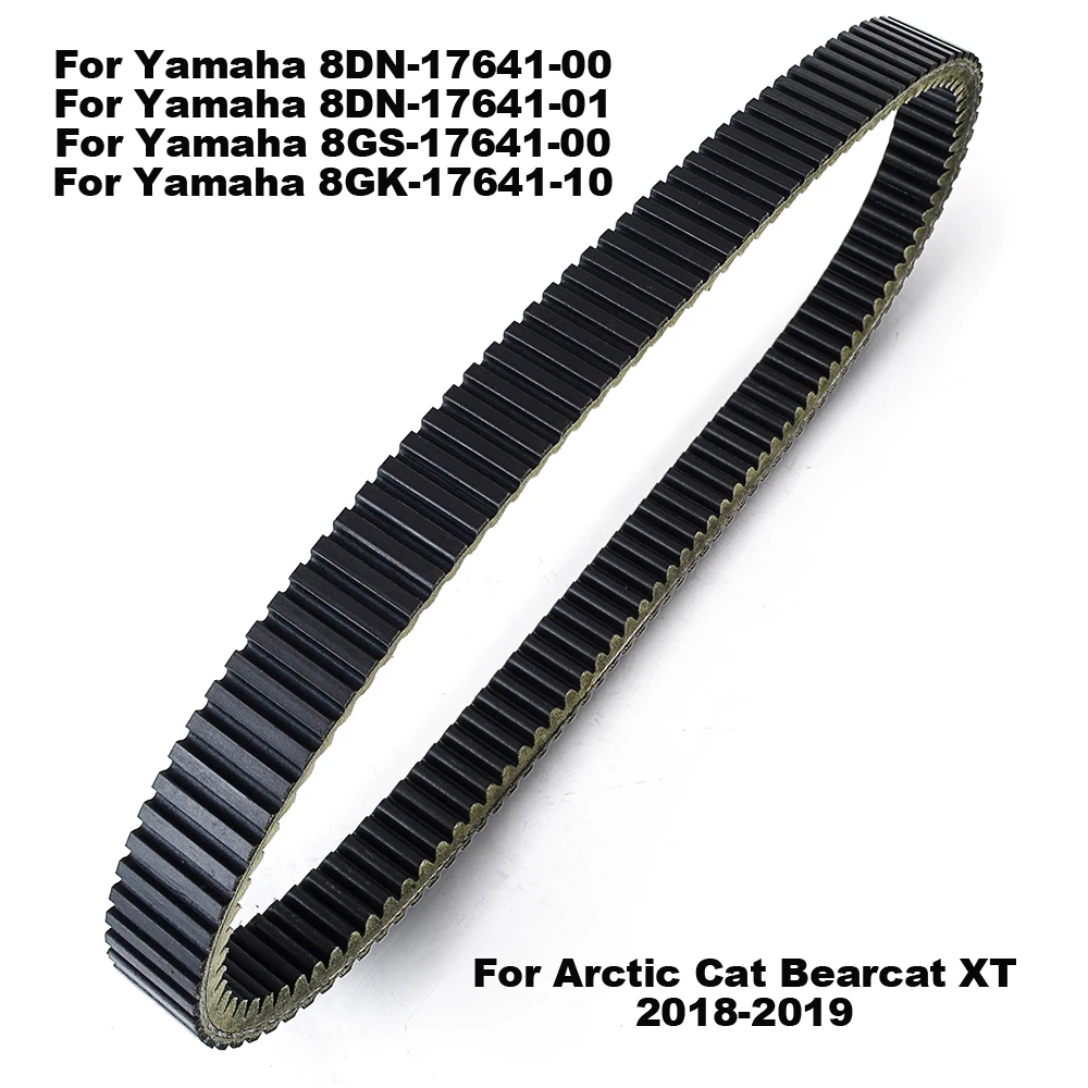 Drive Belt For Yamaha FX10/ RFX10 FX Nytro RS10/RS90/RST90/RSG90 RS Rage RX10/RXW10 Apex SRX600 SRX700 SXV70 SX Viper