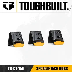 TOUGHBUILT TB-CT-150 3-delige ClipTech-naven Accessoires voor elektrisch gereedschap