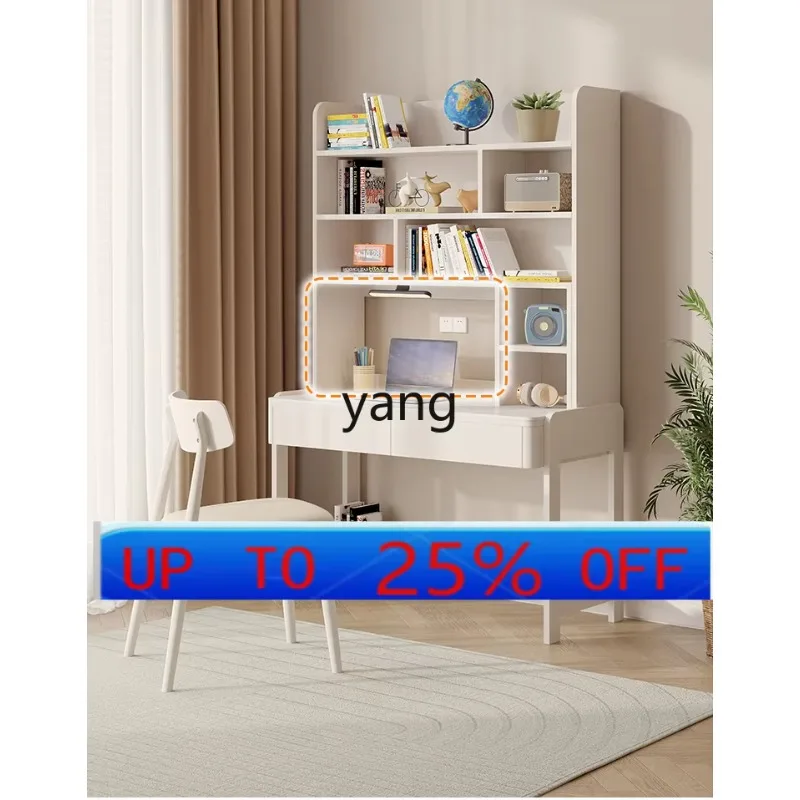 lmm bookshelf integrated all-solid wood household rock slab computer desk can be lifted and lowered